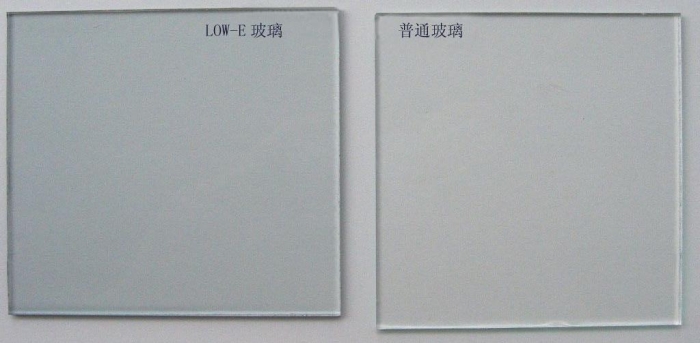 What is low e glass?